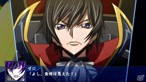 PSP「スーパーロボット大戦Operation Extend」8月1日配信の第2章では「コードギアス 反逆のルルーシュ」などが新たに参戦！新システム「連続ミッション」の情報もの画像10