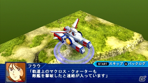 PSP「スーパーロボット大戦Operation Extend」8月1日配信の第2章では「コードギアス 反逆のルルーシュ」などが新たに参戦！新システム「連続ミッション」の情報もの画像17