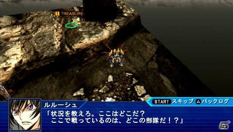 PSP「スーパーロボット大戦Operation Extend」8月1日配信の第2章では「コードギアス 反逆のルルーシュ」などが新たに参戦！新システム「連続ミッション」の情報もの画像3