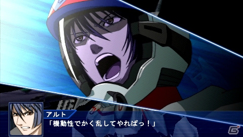 PSP「スーパーロボット大戦Operation Extend」8月1日配信の第2章では「コードギアス 反逆のルルーシュ」などが新たに参戦！新システム「連続ミッション」の情報もの画像8
