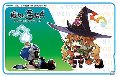 PS3「魔女と百騎兵」発売記念キャンペーン開催！出演声優のサイン色紙プレゼント＆iOS「マメクエ」とのコラボレーションが実施の画像3