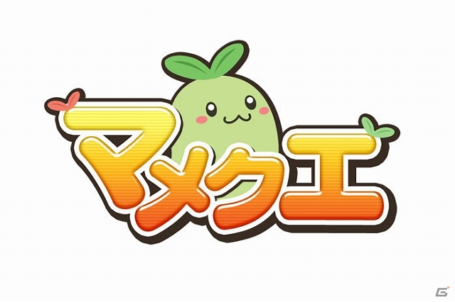 PS3「魔女と百騎兵」発売記念キャンペーン開催！出演声優のサイン色紙プレゼント＆iOS「マメクエ」とのコラボレーションが実施の画像4