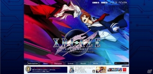 本日発売のPS3/PS Vita「XBLAZE CODE：EMBRYO」から重要なゲームシステム「TOi（トイ）」の情報が到着！体験版の配信もスタートの画像18