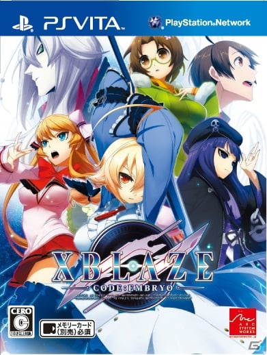 本日発売のPS3/PS Vita「XBLAZE CODE：EMBRYO」から重要なゲームシステム「TOi（トイ）」の情報が到着！体験版の配信もスタートの画像2