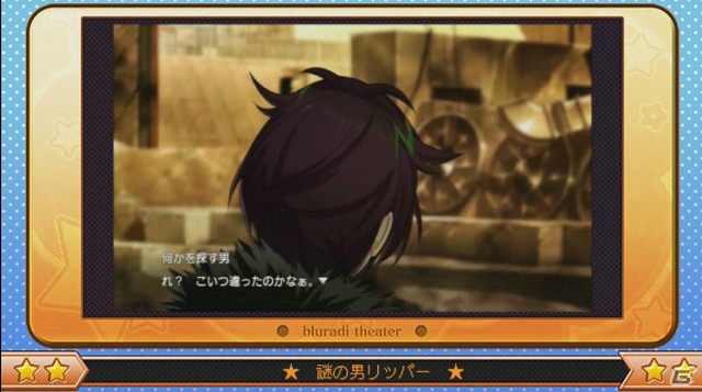 「ユウキ＝テルミ」を一足早くプレイできるPS3版「ブレイブルー クロノファンタズマ」の先行体験会が開催！「ぶるらじH 第10回」も本日公開の画像9