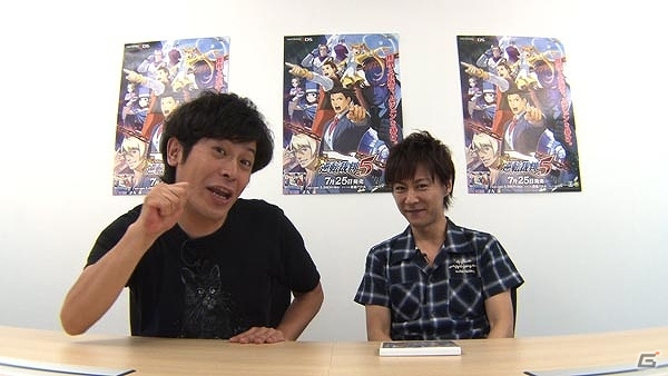 3DS「逆転裁判5」本日発売！コスチュームセットや新コンテンツ「Quiz逆転推理」＆追加シナリオなどDLCの情報・配信スケジュールが公開の画像7