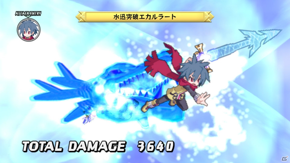 PS3「ディスガイア D2」に悪逆非道な魔女・メタリカが降臨！ダウンロードコンテンツ第4弾の配信がスタートの画像11