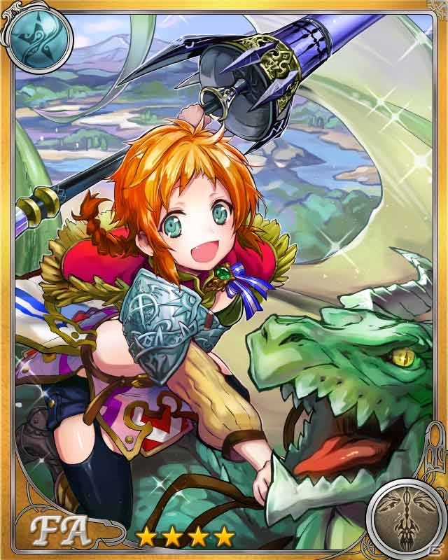 ギルドの仲間とともに魔女を討伐せよ！iOS「サウザンド†エンペラーズ」が配信開始の画像13
