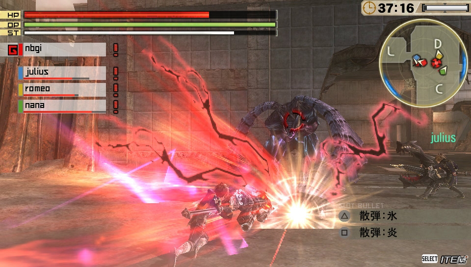 ブラッドアーツや新武器などを体験できるPS Vita版「ゴッドイーター2」の無料体験版が配信開始の画像2