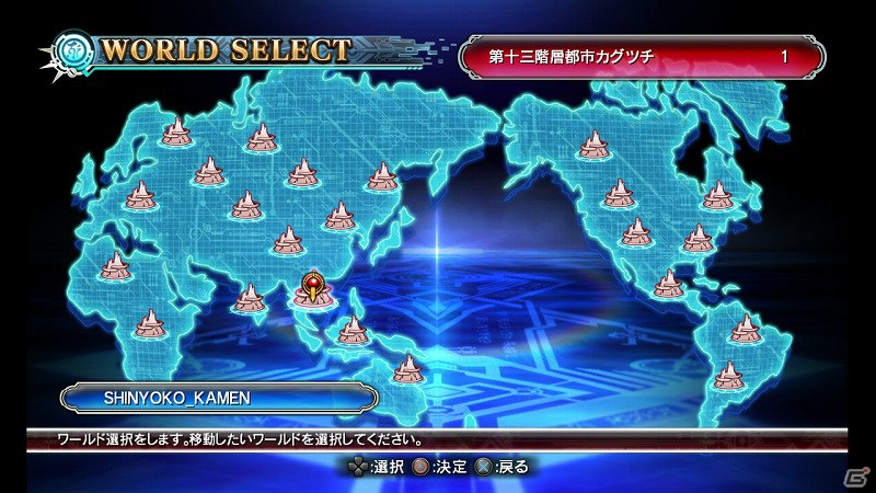 PS3「ブレイブルー クロノファンタズマ」森利道氏描き下ろしのパッケージイラストが公開！ネットワークモードなど家庭用ならではの各種ゲームモードも紹介の画像14