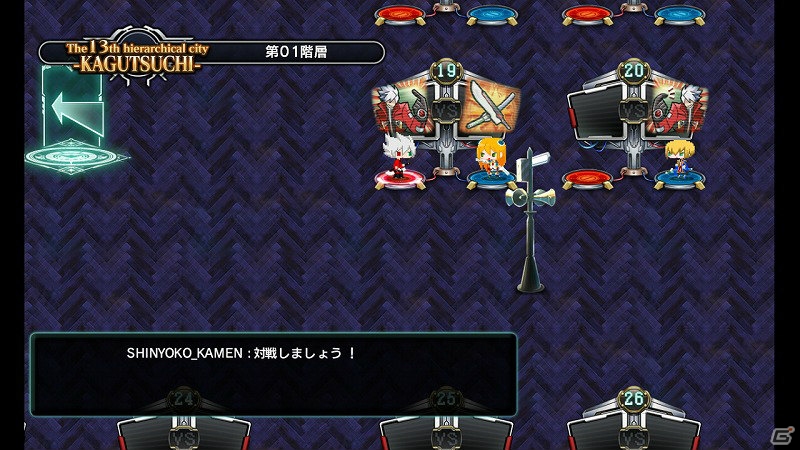PS3「ブレイブルー クロノファンタズマ」森利道氏描き下ろしのパッケージイラストが公開！ネットワークモードなど家庭用ならではの各種ゲームモードも紹介の画像17