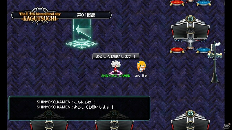 PS3「ブレイブルー クロノファンタズマ」森利道氏描き下ろしのパッケージイラストが公開！ネットワークモードなど家庭用ならではの各種ゲームモードも紹介の画像20