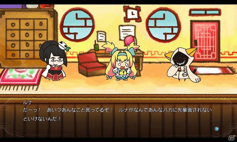 PS3「ブレイブルー クロノファンタズマ」森利道氏描き下ろしのパッケージイラストが公開！ネットワークモードなど家庭用ならではの各種ゲームモードも紹介の画像31