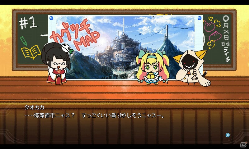 PS3「ブレイブルー クロノファンタズマ」森利道氏描き下ろしのパッケージイラストが公開！ネットワークモードなど家庭用ならではの各種ゲームモードも紹介の画像32
