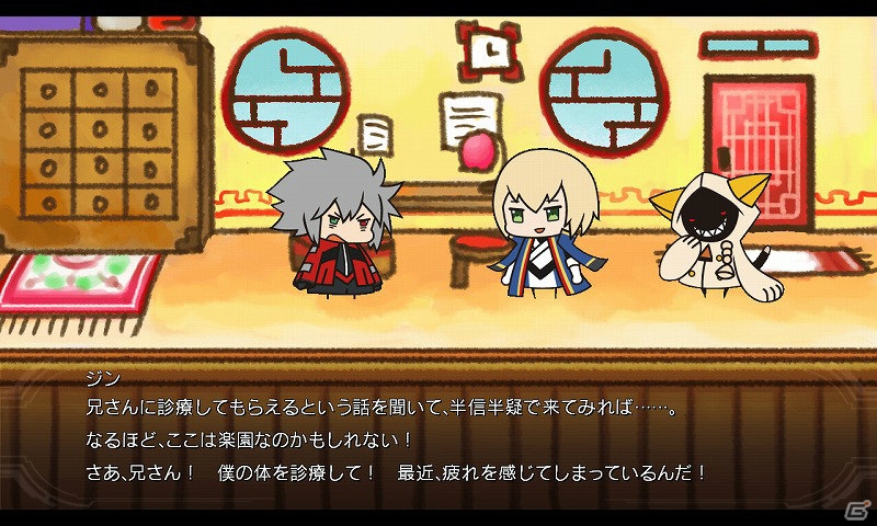 PS3「ブレイブルー クロノファンタズマ」森利道氏描き下ろしのパッケージイラストが公開！ネットワークモードなど家庭用ならではの各種ゲームモードも紹介の画像33