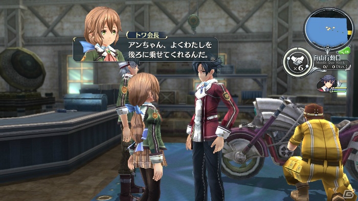 サラ教官とのバトルも！？PS3/PS Vita「英雄伝説 閃の軌跡」部活動など学生生活が堪能できる「トールズ士官学院」の施設を紹介の画像13