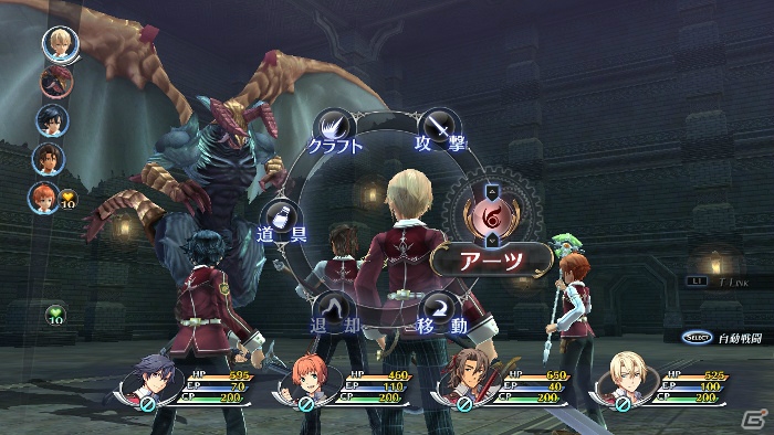 サラ教官とのバトルも！？PS3/PS Vita「英雄伝説 閃の軌跡」部活動など学生生活が堪能できる「トールズ士官学院」の施設を紹介の画像20
