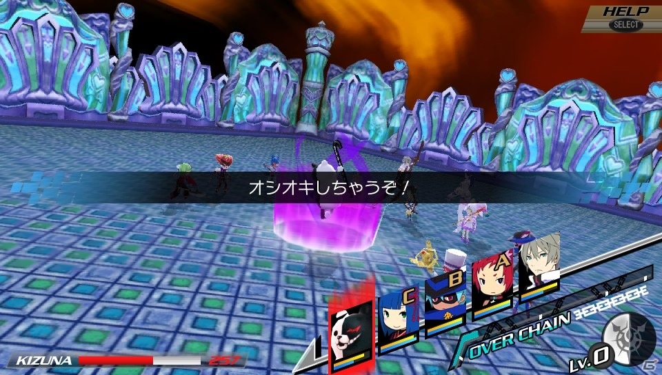 PS Vita/3DS「CONCEPTIONII 七星の導きとマズルの悪夢」体験版が8月8日に配信―「ダンガンロンパ」とのコラボクエストの配信も決定の画像9