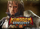 iOS/Android「キングダムコンクエスト2」と海外ドラマ「ゲーム・オブ・スローンズ」のタイアップキャンペーン第2弾がスタート