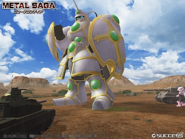 PC「英雄クロニクル」×ソーシャルアプリ「メタルサーガ・ニューフロンティア」のコラボイベント「夏のサクセスコラボレーション第2弾」が開催の画像1