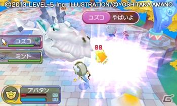ネットワーク機能を大幅に強化した3DS「ファンタジーライフ LINK!」が本日発売の画像10