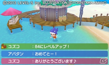 ネットワーク機能を大幅に強化した3DS「ファンタジーライフ LINK!」が本日発売の画像7
