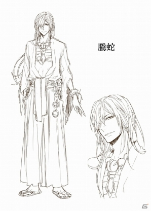 陰陽師 ノベル コミックがフロンティアワークスより配信決定 電子コミック版は8月27日 ノベル版は9月日 ゲーム情報サイト Gamer