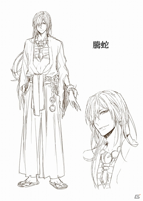 「陰陽師」ノベル＆コミックがフロンティアワークスより配信決定―電子コミック版は8月27日、ノベル版は9月20日の画像2