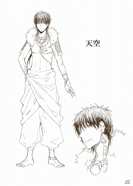 「陰陽師」ノベル＆コミックがフロンティアワークスより配信決定―電子コミック版は8月27日、ノベル版は9月20日の画像3