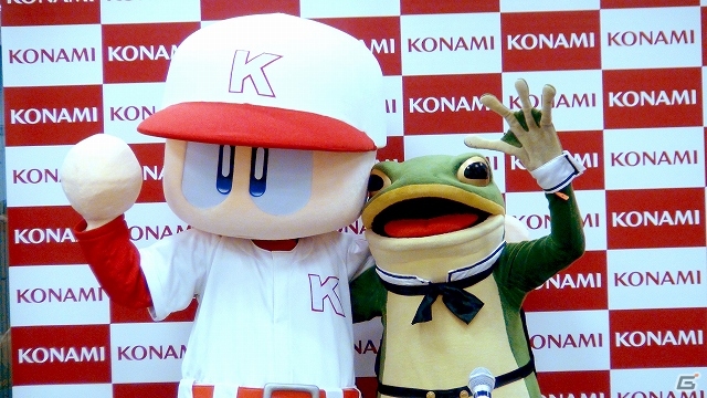 「ワールドサッカーコレクション」シリーズに愛媛FCの熱烈サポーター「一平くん」がイベントキャラクターとして就任！の画像10