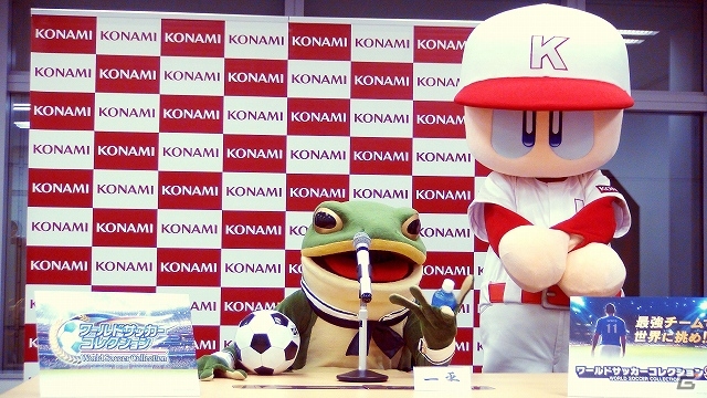 「ワールドサッカーコレクション」シリーズに愛媛FCの熱烈サポーター「一平くん」がイベントキャラクターとして就任！の画像11