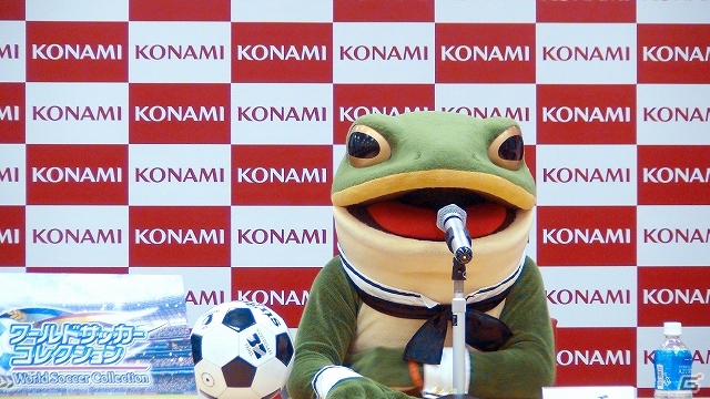 「ワールドサッカーコレクション」シリーズに愛媛FCの熱烈サポーター「一平くん」がイベントキャラクターとして就任！の画像12