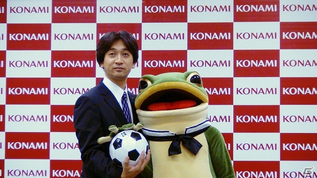「ワールドサッカーコレクション」シリーズに愛媛FCの熱烈サポーター「一平くん」がイベントキャラクターとして就任！の画像15