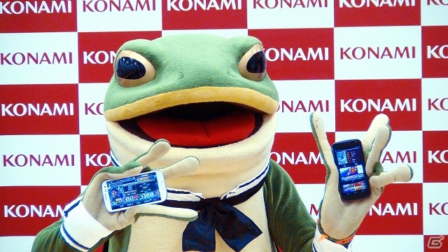 「ワールドサッカーコレクション」シリーズに愛媛FCの熱烈サポーター「一平くん」がイベントキャラクターとして就任！の画像7