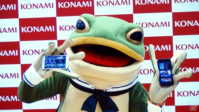 「ワールドサッカーコレクション」シリーズに愛媛FCの熱烈サポーター「一平くん」がイベントキャラクターとして就任！の画像8