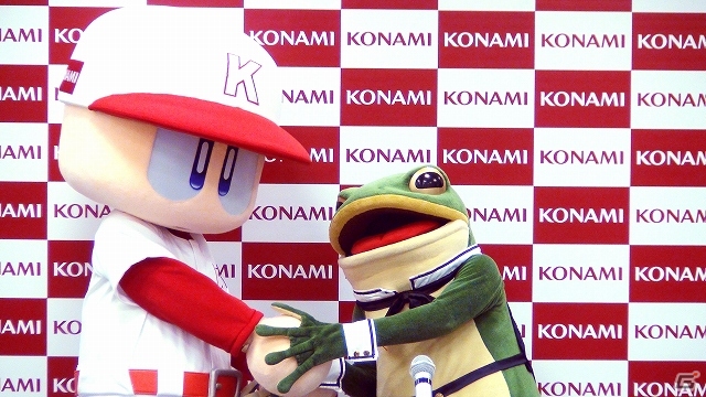 「ワールドサッカーコレクション」シリーズに愛媛FCの熱烈サポーター「一平くん」がイベントキャラクターとして就任！の画像9