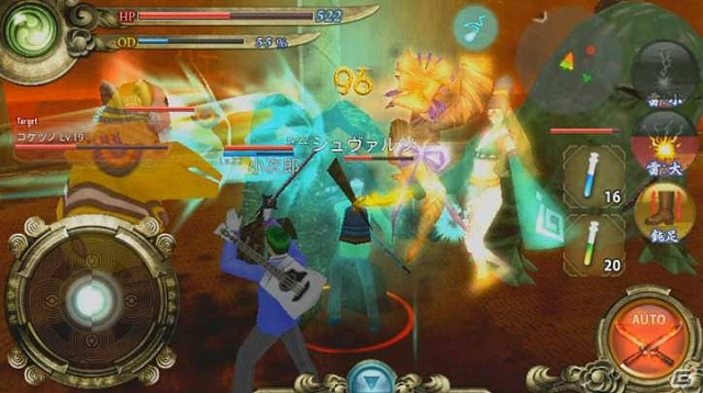 多人数参加型のオンライン3D RPGが登場！Android「デスランド」8月8日より正式サービス開始の画像3