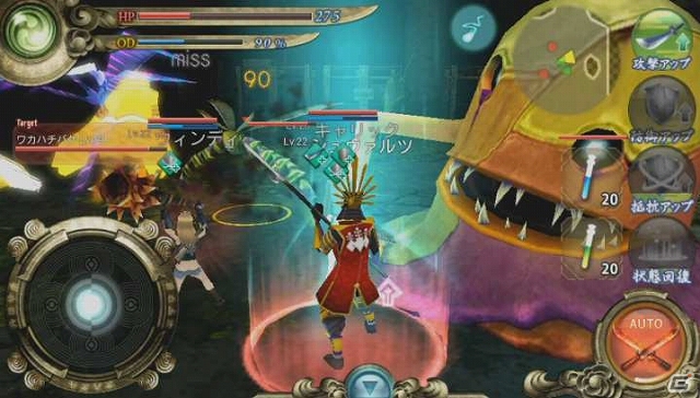 多人数参加型のオンライン3D RPGが登場！Android「デスランド」8月8日より正式サービス開始の画像5