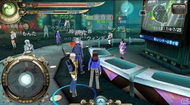 多人数参加型のオンライン3D RPGが登場！Android「デスランド」8月8日より正式サービス開始の画像6