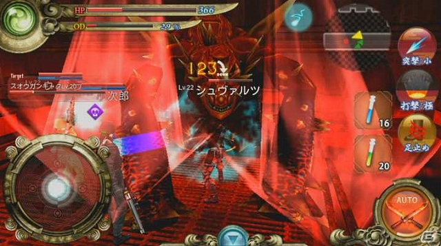 多人数参加型のオンライン3D RPGが登場！Android「デスランド」8月8日より正式サービス開始の画像7