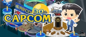 アメーバピグのなりきり通り「CAPCOMエリア」にて「逆転裁判5」関連アイテムが無料プレゼントの画像1