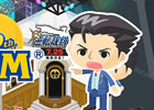 アメーバピグのなりきり通り「CAPCOMエリア」にて「逆転裁判5」関連アイテムが無料プレゼント