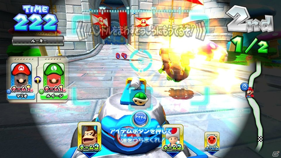 AC「マリオカート アーケードグランプリDX」が全国のゲームセンターにて順次稼働開始！の画像5