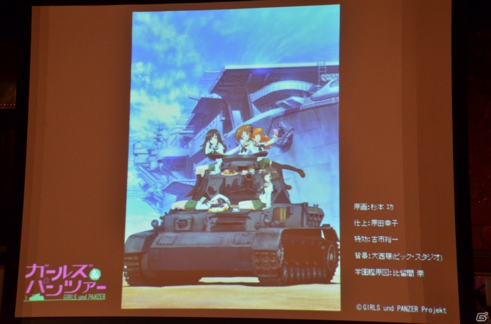 「ガールズ＆パンツァー」とのコラボレーションも発表！PC「World of Tanks」を運営するWargaming.net日本法人設立記念パーティー開催の画像4