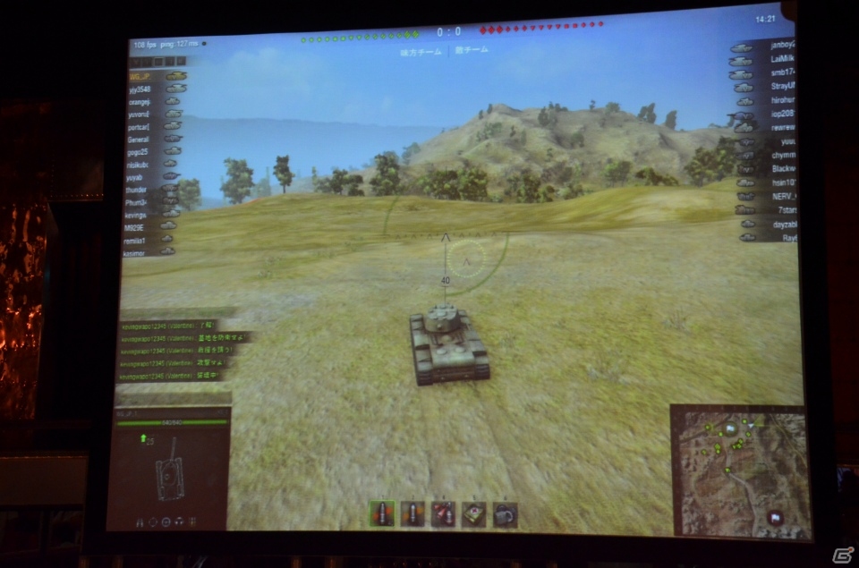 「ガールズ＆パンツァー」とのコラボレーションも発表！PC「World of Tanks」を運営するWargaming.net日本法人設立記念パーティー開催の画像9