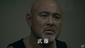 Mobage「神撃のバハムート」プロレスラー・武藤敬司さんが出演する新TVCMが放送開始―「バッハ武藤」が「神撃のバハムート」をプロモーションの画像1