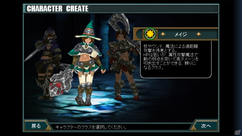 Aimingが贈るアクションRPG「ヴァリアント レギオン」のクローズドβテストがAndroid限定でスタートの画像2