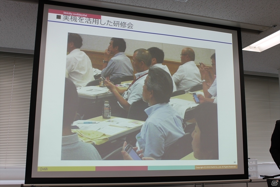DeNA、カスタマーサポートに関するプレスツアーを開催―誹謗中傷・個人情報漏洩などのトラブルを防ぐ仕組みとはの画像26