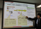 DeNA、カスタマーサポートに関するプレスツアーを開催―誹謗中傷・個人情報漏洩などのトラブルを防ぐ仕組みとは