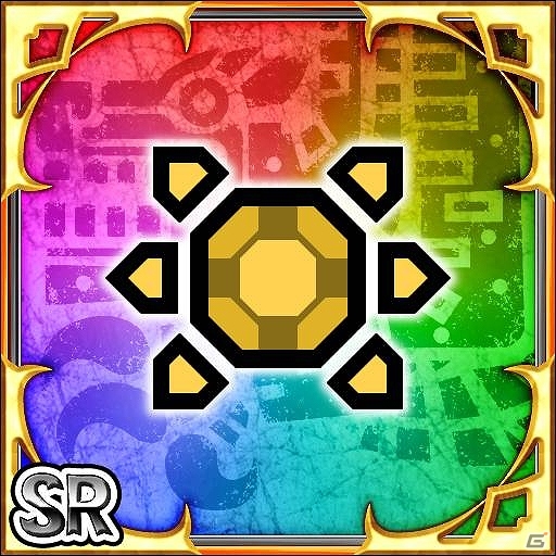 iOS/Android「モンスターハンター マッシヴハンティング」GREEアワードにて優秀賞を受賞！新武具が登場する記念キャンペーンを開催の画像6